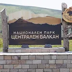 Pamir Shipkovo (Lovech)